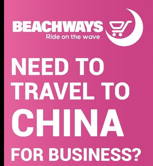 Need to travel to China for business?