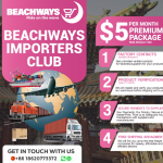 Beachways Premium Annual Package